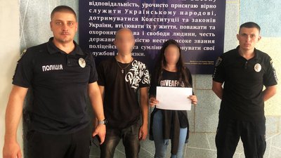 На Миколаївщині правоохоронці розшукали двох підлітків, які втекли з дому