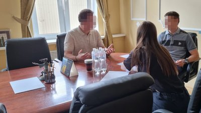 приватизація