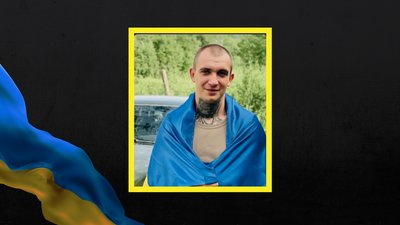 Дмитро Шевченко