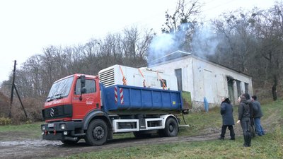 канів канів
