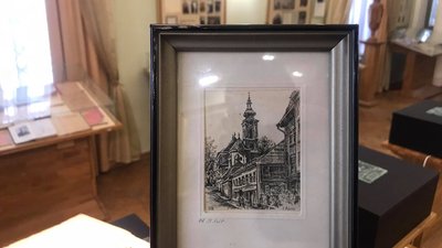 У львівському музеї "Дім Франка" показали нові експонати У львівському музеї "Дім Франка" показали нові експонати