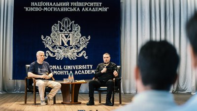 Буданов