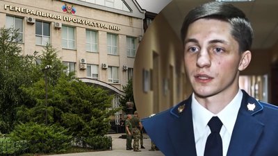 Ігор Голоха, прокуратура, «ЛНР», держзрада, зрадник, тюрма, суд, Франківськ