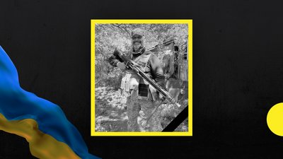 Євгеній Шевченко та Олександр Єрохін. У боях за Донеччину загинули двоє бійців з Дніпропетровщини Євгеній Шевченко та Олександр Єрохін. У боях за Донеччину загинули двоє бійців з Дніпропетровщини