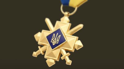 Відзнака "Хрест бойових заслуг"