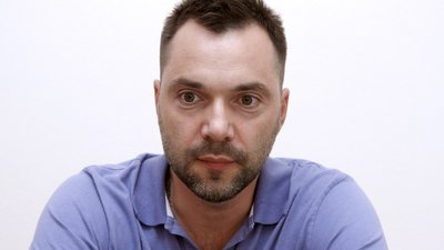 На криворізькому напрямку українські військові знищили понад 70 військових РФ й склад боєприпасів – Арестович