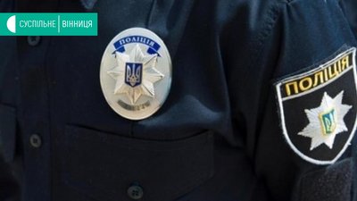 Жителі області, які повертаються додому з-за кордону, під наглядом поліції