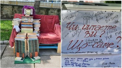 У Кропивницькому розпочався триденний бібліофестиваль У Кропивницькому розпочався триденний бібліофестиваль