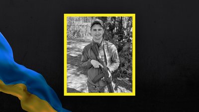 Від поранень помер боєць з Волині Михайло Рудь Від поранень помер боєць з Волині Михайло Рудь