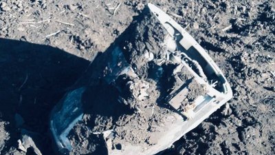Обстріляли з артилерії та вдарили ракетою. Війська РФ атакували два райони Дніпропетровщини