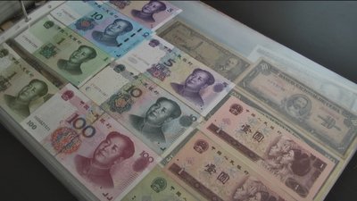 Вінницький колекціонер понад 30 років збирає грошові купюри Вінницький колекціонер понад 30 років збирає грошові купюри
