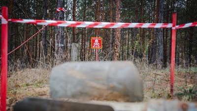 Попередження про мінування