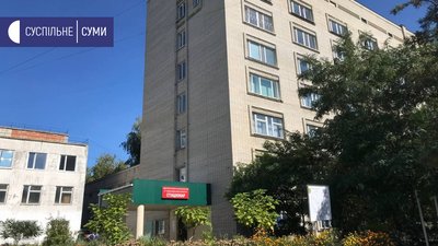 У Сумській лікарні №5 борг по зарплаті працівників становить 3 млн гривень У Сумській лікарні №5 борг по зарплаті працівників становить 3 млн гривень