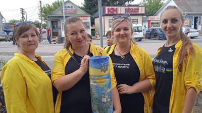 Гурт "Прилучаночка"