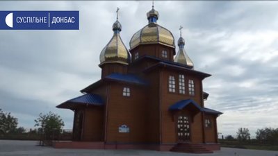 На Донеччині вшанували пам'ять українських воїнів, що загинули поблизу Волновахи