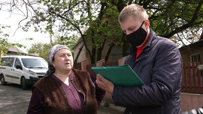 Фекальне розслідування Фекальне розслідування