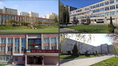 Заклади професійної освіти у Хмельницькому