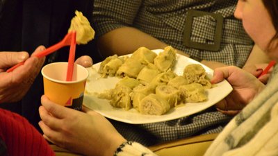 Частування Частування