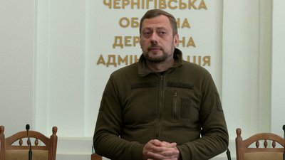У Чернігові вручили 29 посмертних нагород родинам загиблих воїнів У Чернігові вручили 29 посмертних нагород родинам загиблих воїнів