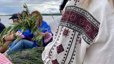Івана Купала