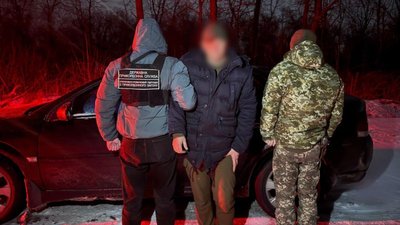 Затриманні на кордоні з Молдовою чоловіки