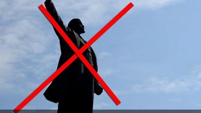 На Дніпропетровщині чоловіка затримали за розклеювання листівок з «георгіївською стрічкою»
