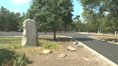 На музичний фестиваль, що відбуватиметься у Запоріжжі на Хортиці, курсуватиме безплатний автобус