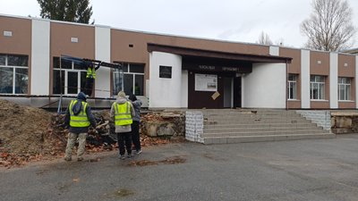 Житомир, ліцей, опалення, Малин, дистанційне навчання