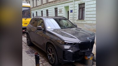 ДТП на Беринди