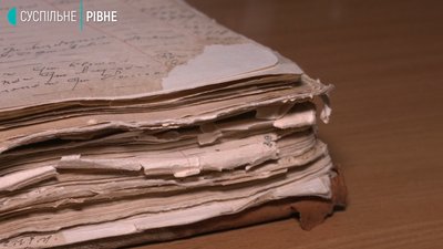 "Приносити у мішках документи": державному архіву Рівненщини – 80 "Приносити у мішках документи": державному архіву Рівненщини – 80