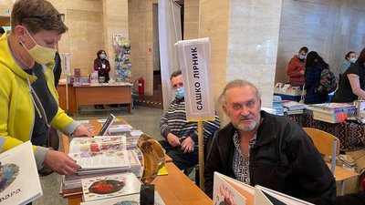 У Черкасах стартує книжковий фест. Фоторепортаж з місця події