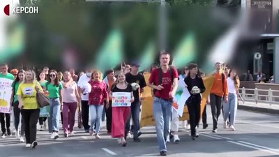 У Херсоні відбувся кліматичний марш під партійними прапорами У Херсоні відбувся кліматичний марш під партійними прапорами