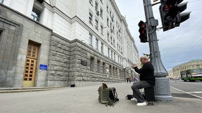 Найяскравіші культурні події на Харківщині у 2021 році Найяскравіші культурні події на Харківщині у 2021 році
