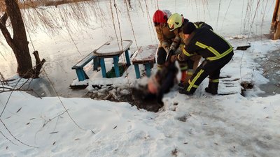 Пісочин Пісочин