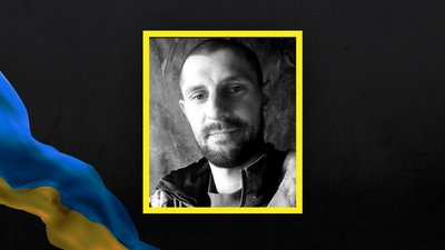 На Запоріжжі загинув танкіст з Луганщини Андрій Козинський