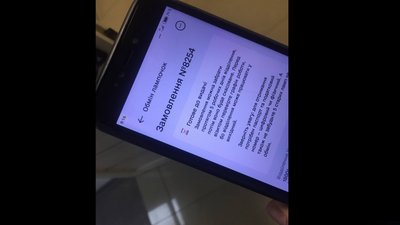 В "Дії" запрацювала реєстрація на обмін ламп: черкасці розповіли, як це працює