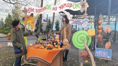 Майстеркласи та фотозона – у Житомирі влаштували щорічний "ГарбузFest"