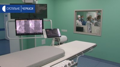 В Черкаській обласній лікарні новий ангіограф В Черкаській обласній лікарні новий ангіограф