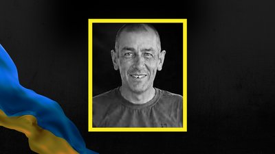 Мирон Сірко, загиблий воїн, Франківщина