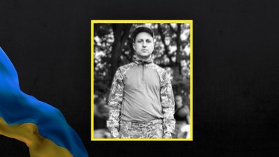 Антон Бородавко