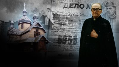 Отець Іван Чав'як, церква, Пасічна, портрет, Івано-Франківськ