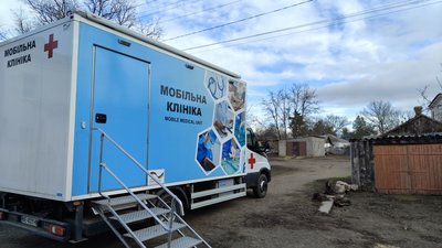 Як на Миколаївщині підтримують медиків і покращують первинну медицину