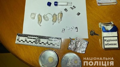Закарпатець переховувався від поліції: орендував будинок для продажу наркотиків Закарпатець переховувався від поліції: орендував будинок для продажу наркотиків