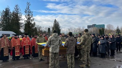 похорон Івана в Тернополі похорон Івана в Тернополі