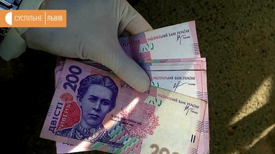 У Львові затримали працівника колонії: взяв хабара 12 тисяч гривень У Львові затримали працівника колонії: взяв хабара 12 тисяч гривень