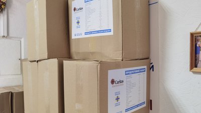 Продуктові набори видіють переселенцям у Полтаві Продуктові набори видіють переселенцям у Полтаві