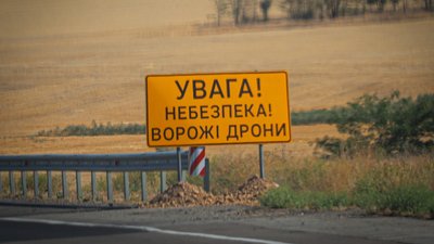 Російські окупанти дроном атакували велосипедиста у селі Степне на Херсонщині