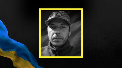 Іван Каратник, загинув, Івано-Франківщина