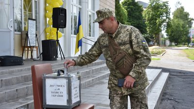 У громаді на Полтавщині зібрали понад 155 тисяч гривень для військових У громаді на Полтавщині зібрали понад 155 тисяч гривень для військових