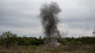 Вибух